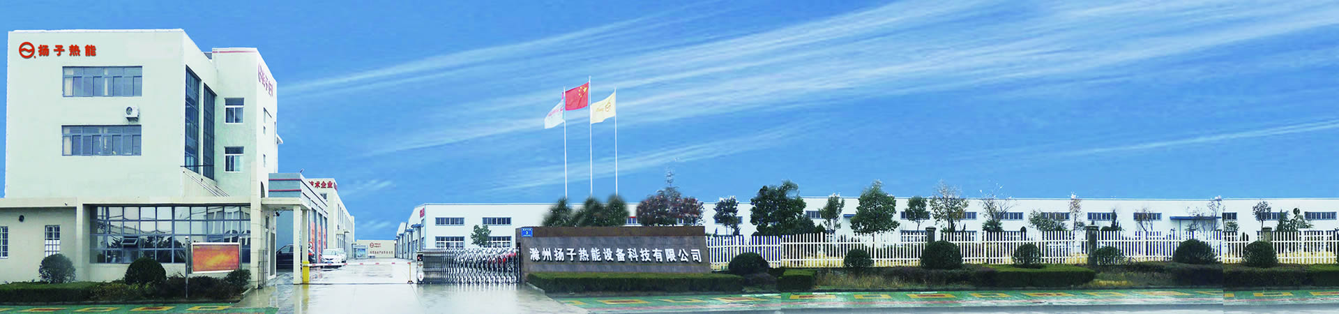 聯係91视频下载官网